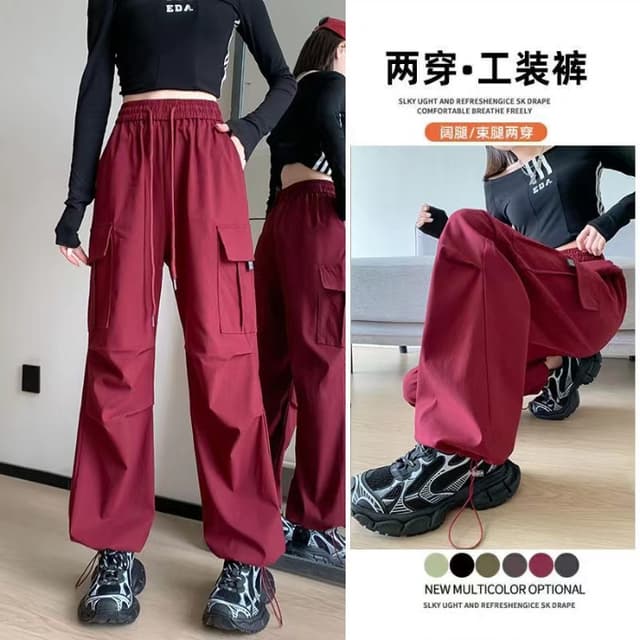 Summer hiking pants high waist straight casual wide-leg pants