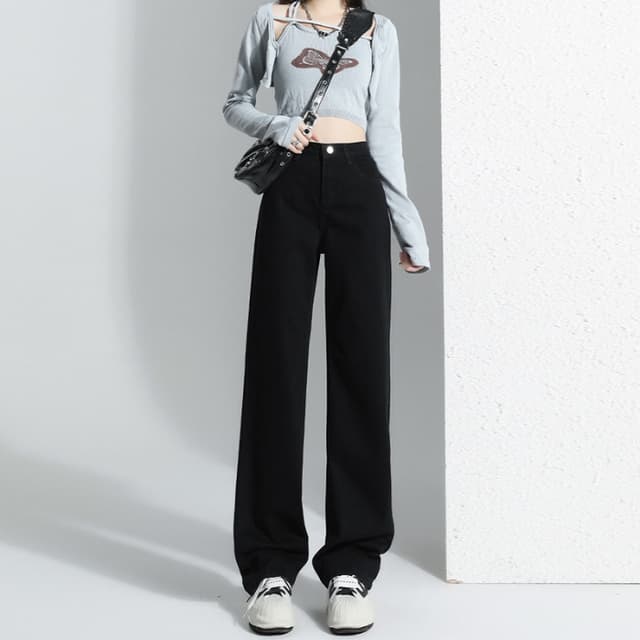 New style small pear-shaped straight floor-length pants