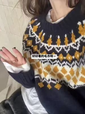 Lazy, retro, high-end, thick Fair Isle jacquard sweater