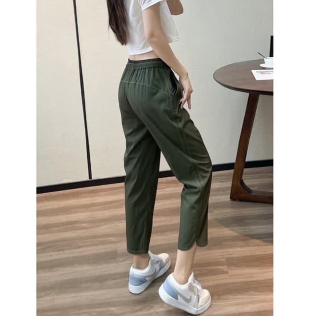 Summer new slim casual versatile harem pants