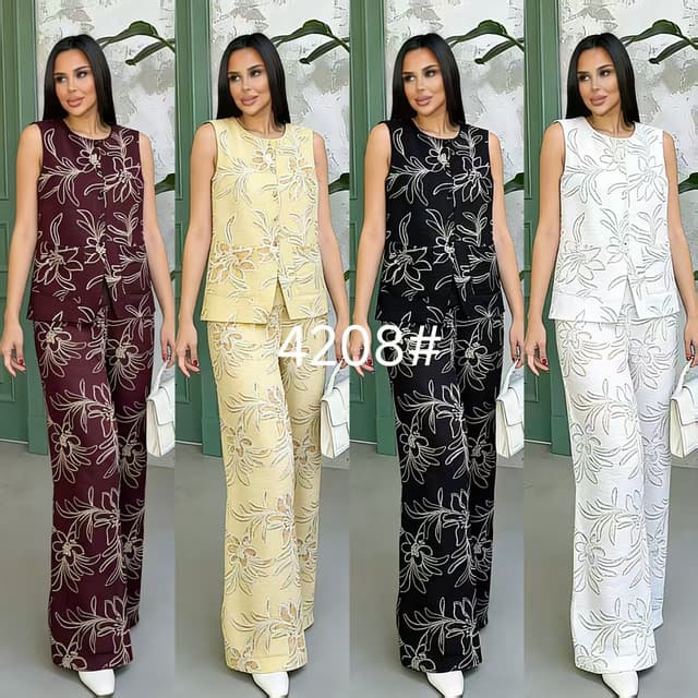 2 Piece Women Sleeveless Suit Vest Tops + Trousers Co-Ord Set