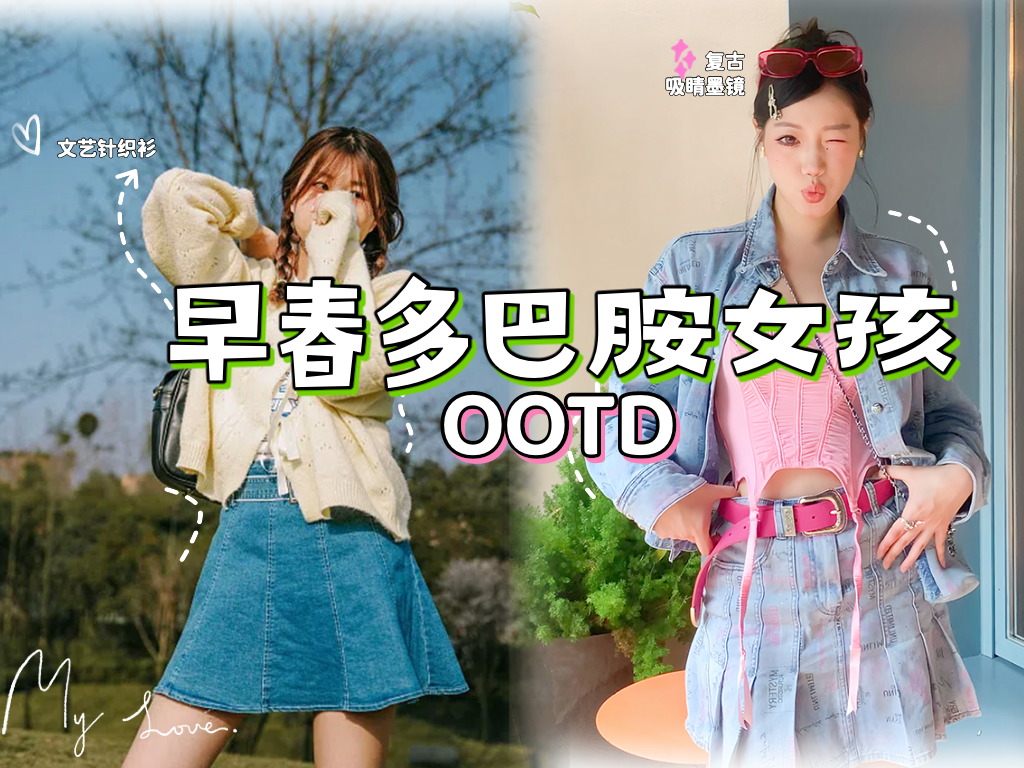 banner-image-2