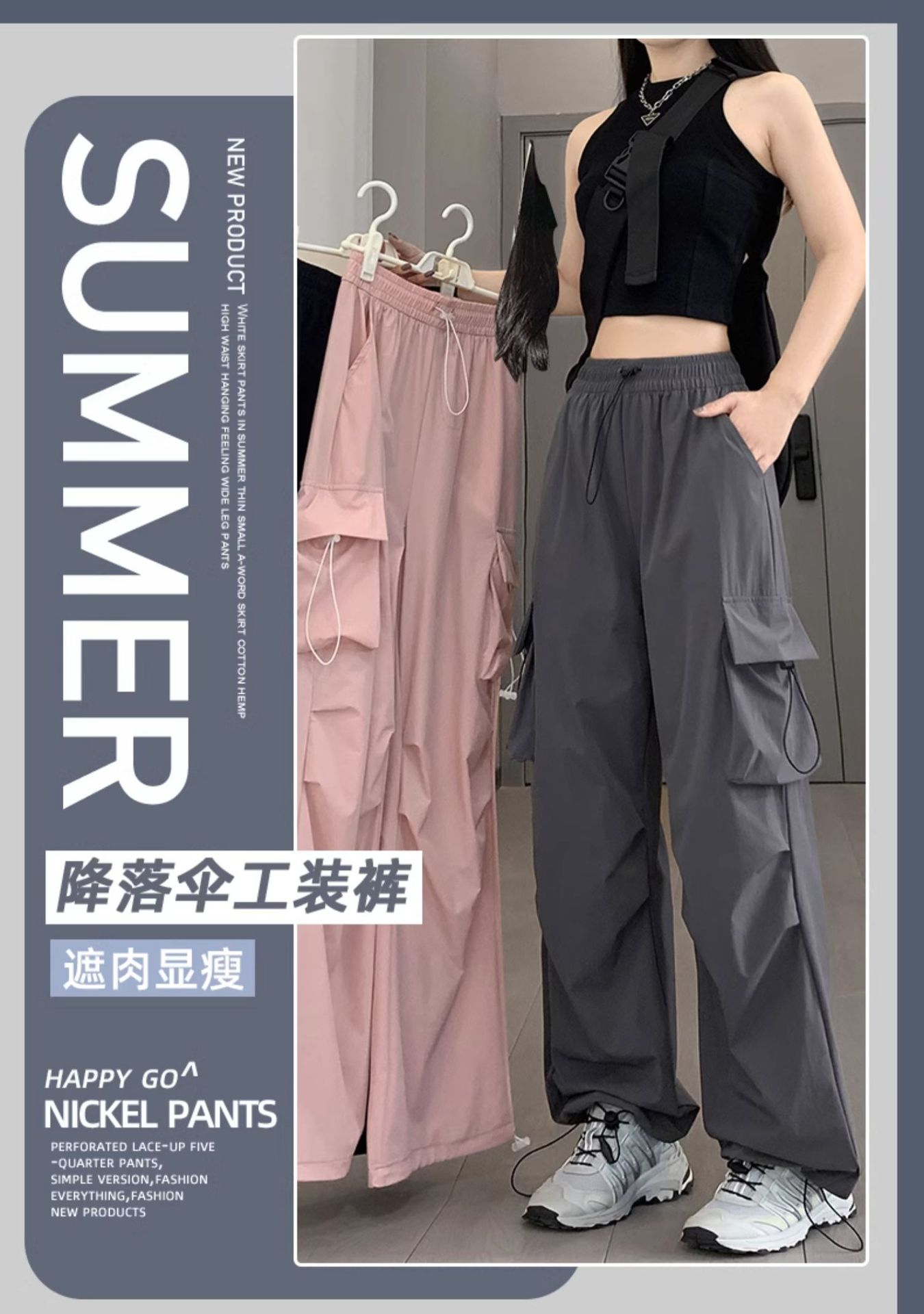 product-image-16350